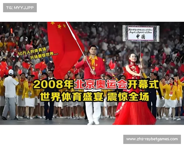 2020东京奥运会盛大开幕，激动人心的体育盛宴点燃全球热情